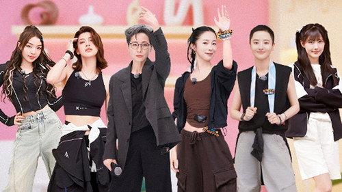 Ride the Wind Season 6 Episode 14 - Episode 14