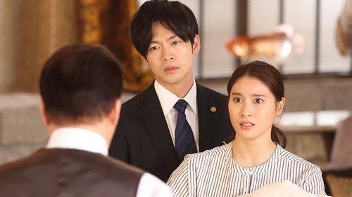 Involvement in Family Affairs Season 1 Episode 10 - Episode 10