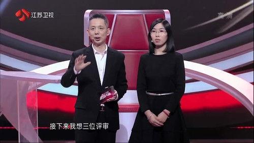 Super Brain Season 1 Episode 3 - Episode 3