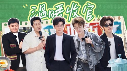 The Chinese Restaurant Season 9 Episode 12 - Episode 12