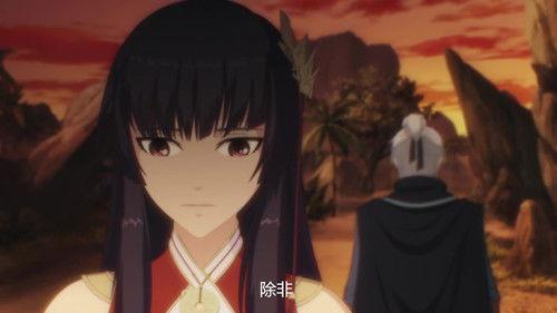 JX Online 3: The Adventure of Shen Jianxin Season 2 Episode 10 - Episode 10