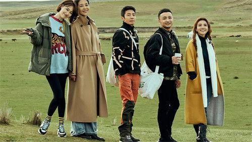 Hello Life Season 2 Episode 8 - Episode 8