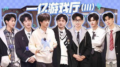 Detective Academy Season 9 Episode 3 - Episode 3