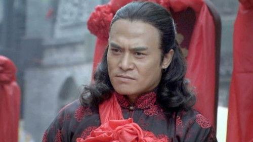 The Dog Sticks Season 1 Episode 8 - Episode 8