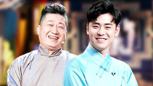 Joyful Comedians Season 5 Episode 1 - Episode 1