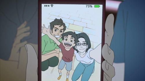 undefined Season 1 Episode 4 - Come, Akira