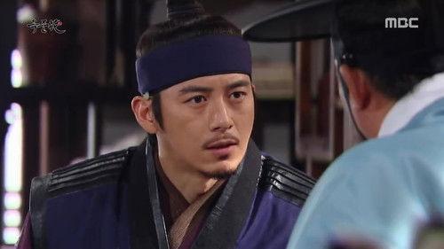 The Flower in Prison Season 1 Episode 11 - In And Out Of Jeonokseo