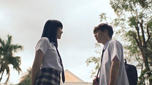 Girl from Nowhere Season 1 Episode 4 - Hi-So