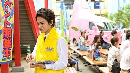 Love Will Begin When Money Ends Season 1 Episode 3 - Episode 3