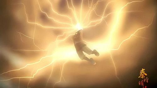 The Legend of Qin Season 3 Episode 7 - Unmatched Thunder God