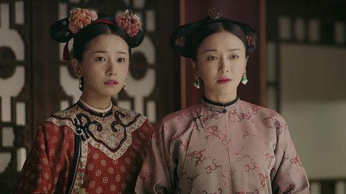 Story of Yanxi Palace Season 1 Episode 25 - Episode 25