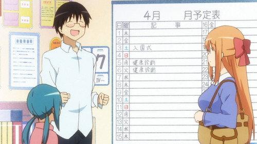 Hanamaru Kindergarten Season 1 Episode 2 - A Hanamaru Mother