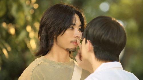 Flirt Milk Season 1 Episode 3 - Episode 3