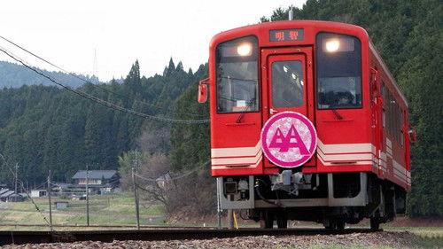 Japan Railway Journal Season 10 Episode 6 - The Challenging Journey of Akechi Railway