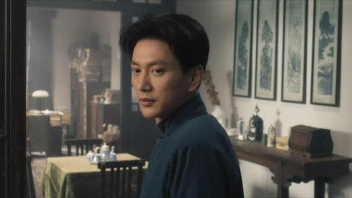 The Forerunner Season 1 Episode 12 - Episode 12