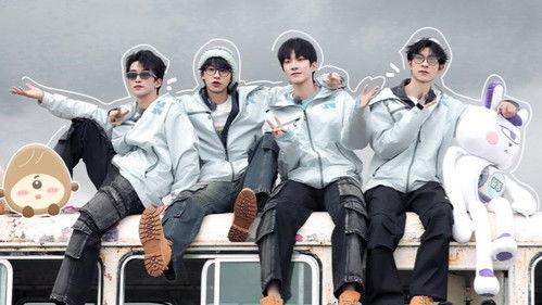 A Journey for No. 1 Season 3 Episode 1 - Episode 1