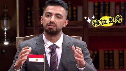 Informal Talks Season 1 Episode 23 - Episode 23