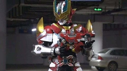 Armor Hero XT Season 2 Episode 9 - Episode 9