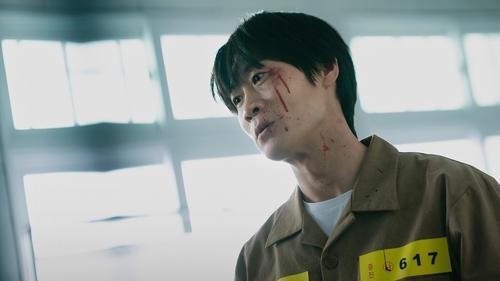 The Uncanny Counter Season 2 Episode 5 - Episode 5