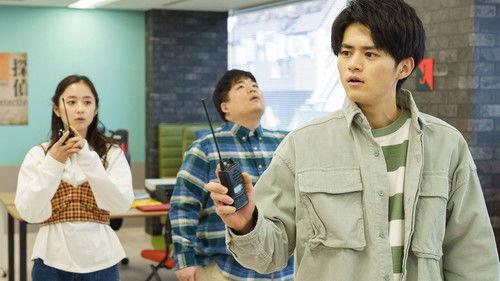 Crosstail ~Tantei Kyoushitsu~ Season 1 Episode 2 - Episode 2