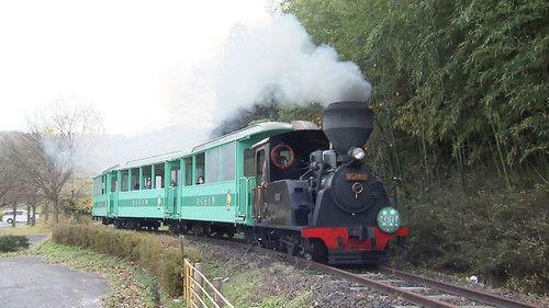 Train Cruise Season 6 Episode 1 - Along the Mountain Rivers of Fukushima and Miyagi