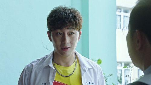 Tiger Visit Macao Season 1 Episode 17 - Episode 17