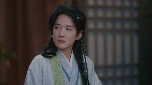 My Destined Consort Season 1 Episode 5 - Episode 5