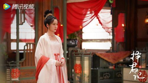 Choice Husband Season 1 Episode 17 - Episode 17