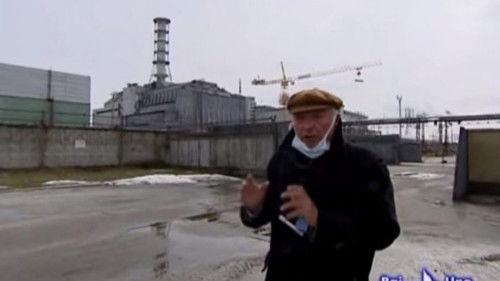 Speciale Superquark Season 8 Episode 5 - Chernobyl. Nel buio degli anni luce