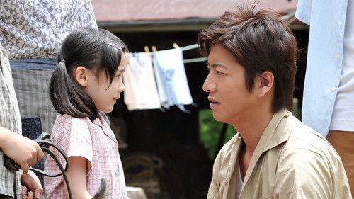 Antarctica Season 1 Episode 1 - A Moving Story of Life and Love Japan's Postwar Recovery / A 56-Year-Old Miracle Between Man and Dog Begins