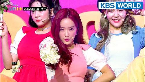 The Unit: Idol Rebooting Project Season 1 Episode 24 - Be Cute or Sexy