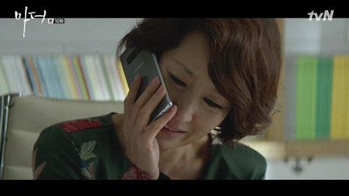 Mother Season 1 Episode 5 - The Truth