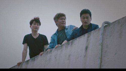 The Guest Season 1 Episode 4 - It Is the Older Brother