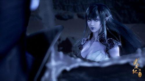 The Journey of Wugeng Season 2 Episode 23 - Episode 23