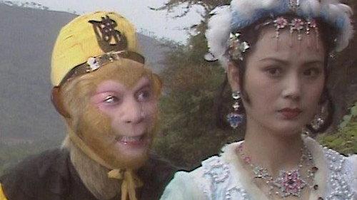 Journey to the West Season 1 Episode 17 - Getting the Palm-leaf Fan for Three Times