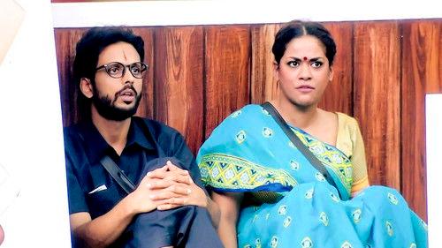 Bigg Boss Telugu Season 1 Episode 17 - Mumaith's Never-ending Problems