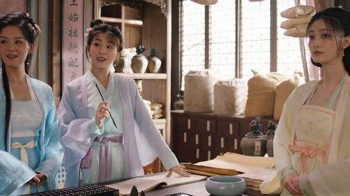 The Lady in Butcher’s House Season 1 Episode 22 - Episode 22