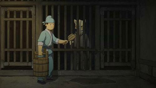 White Cat Legend Season 1 Episode 2 - Episode 2