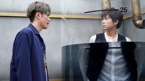 ZERO -The Bravest Money Game- Season 1 Episode 5 - Episode 5