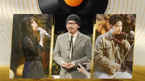 Time Concert Season 2 Episode 4 - Episode 4