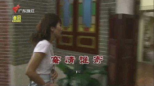 Kang's Family Season 11 Episode 3506 - Episode 3506