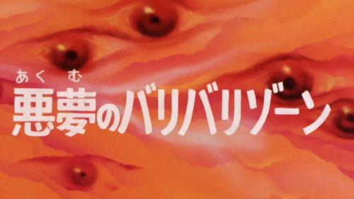 Starzinger Season 1 Episode 8 - The nightmare of energy