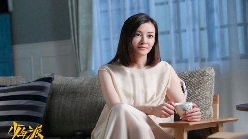 Growing Pain Season 1 Episode 23 - Episode 23