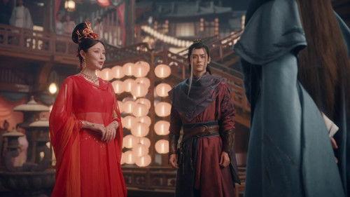 The Blood of Youth Season 1 Episode 1 - Three Gather and Travel Together