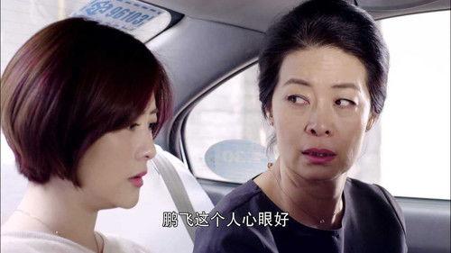 Carrying Grandma Into Town Season 1 Episode 18 - Episode 18