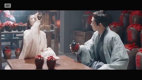 Bing Xin Ming Yue Su Qing Cheng Season 1 Episode 11 - Episode 11