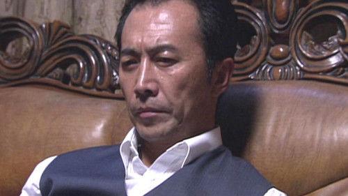 迷案1937 Season 1 Episode 9 - Episode 9