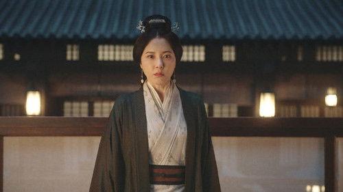 Love Like the Galaxy Season 1 Episode 10 - Episode 10