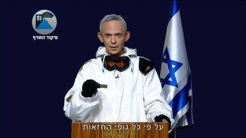 Eretz Nehederet Season 22 Episode 14 - Episode 14