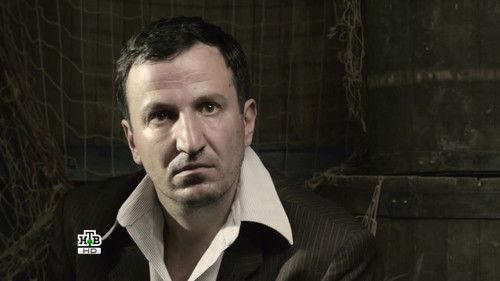 Leningrad 46 Season 1 Episode 24 - Episode 24